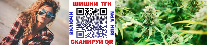 Купить Марихуана  Alpha PVP  Гашиш  Меф мяу мяу  Cocaine  Сельцо
