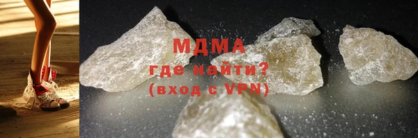 мдма Елизово