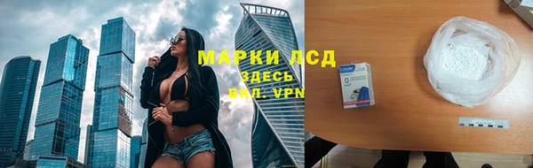 мефедрон мука Елабуга