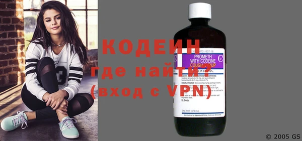 тгк Ельня