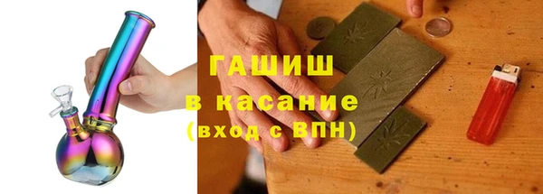 мефедрон мука Елабуга