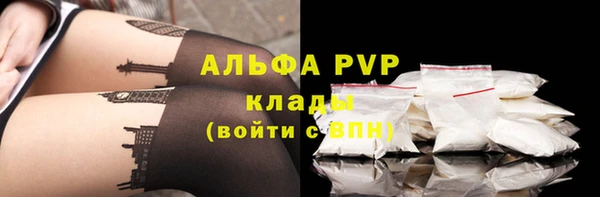 метадон Заводоуковск