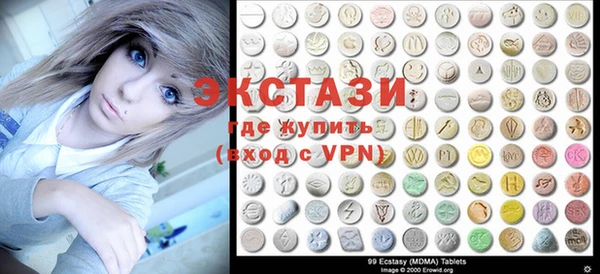 метадон Заводоуковск