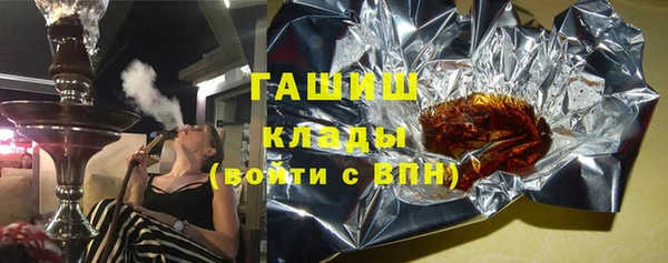 метадон Заводоуковск
