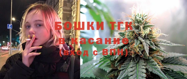 МДМА Заволжье