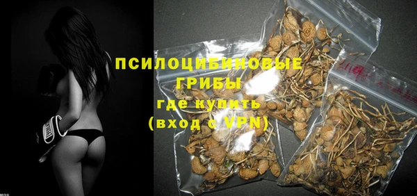 мефедрон мука Елабуга