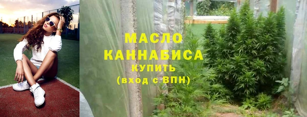 прущая мука Заволжск