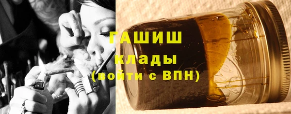 метадон Заводоуковск