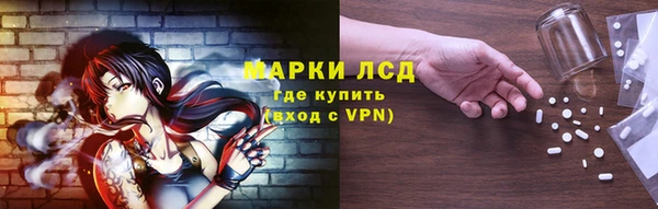 прущая мука Заволжск